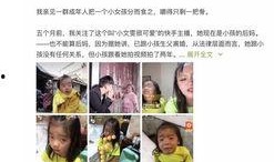 快手网红吃瓜搞笑视频,搞笑视频带你领略网络幽默魅力