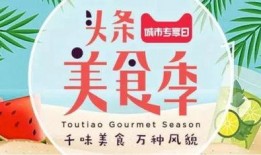 今日菜价爆料新闻视频大全,今日菜价爆料视频大盘点