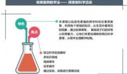 6点半直播爆料最新消息,最新热点事件深度解析