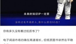 发爆料视频横拍还是竖拍,揭秘爆料视频拍摄背后的秘密