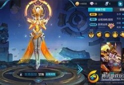 王者爆料法师怎么玩视频,王者爆料视频深度解析