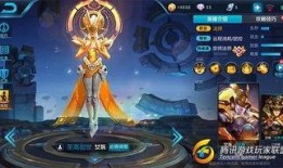 王者爆料法师怎么玩视频,王者爆料视频深度解析