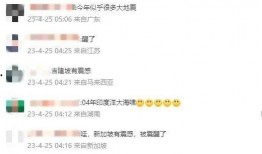 玉溪新闻爆料热线官网查询,揭秘爆料热线背后的故事