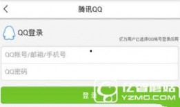 八卦头条今日爆料