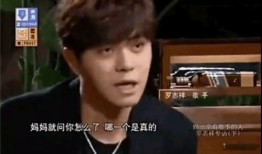 周阳春爆料罗志祥视频,周阳春揭露惊人内幕