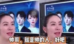 娱乐圈最近好多直播爆料,揭秘明星幕后真相