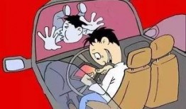 鬼父手机在线观看全集,惊悚悬疑，揭秘家庭伦理危机