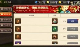 p5x手游最新爆料,神秘角色登场，战斗系统革新揭秘！