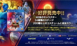 枫丹爆料角色演示视频在线观看,探秘神秘新角色，精彩瞬间抢先看