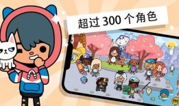 托卡官方最新爆料下载,揭秘未来科技趋势与产品革新