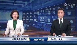 长沙主持人爆料事件视频,揭秘幕后的惊人真相