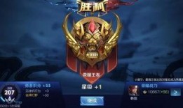 王者荣耀最新爆料大神,神秘英雄登场，战局风云再起！