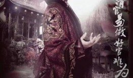 识汝不识丁3在线观看,揭秘神秘古卷，在线观看探秘之旅