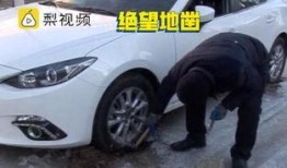 抽车最新爆料视频,抽车视频揭秘行业内幕