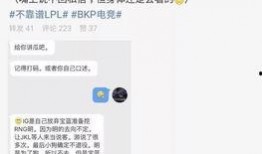 莱州吃瓜事件最新爆料信息,最新爆料揭示惊人内幕