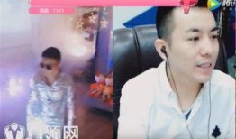 八卦爆料利哥视频在线观看,利哥视频在线观看背后的八卦爆料