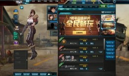 逆战新宠物爆料大全最新,萌宠集结，趣味无限！