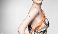 袁立微博爆料娱乐圈事件,袁立微博揭露惊人内幕