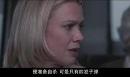 迷雾高清在线观看