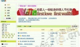 恩平爆料热线最新,揭秘最新民生热点事件！