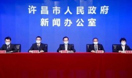 禹州新闻爆料,揭秘当地热点事件背后的真相