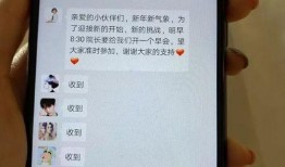 六月每日爆料微博最新消息,每日热点事件大盘点