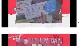 孔明侃房子爆料视频,揭秘房产市场新动态与投资策略