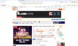 霜花店在线网站观看,宫廷秘史与人性挣扎的史诗画卷