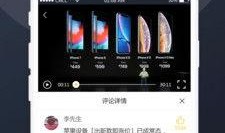 吃瓜app下载安装免费,吃瓜APP轻松下载，畅享免费娱乐盛宴
