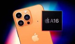 苹果14最新爆料库克,库克揭秘全新设计与强大性能，引领科技潮流新篇章”