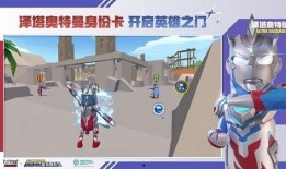 香肠派对快手新爆料视频,快手独家揭秘游戏新内容与玩法