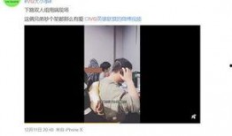 庄先森爆料视频,幕后真相大起底