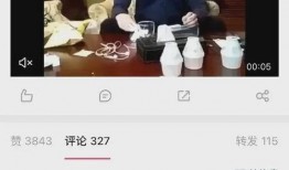 网友爆料娱乐圈是真的吗,真相还是谣言？