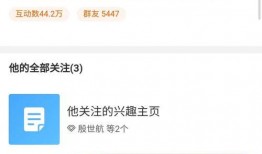 情侣爆料小故事大全视频,情侣爆料小故事精选回顾