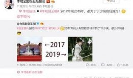 吃瓜娱乐微博视频在哪,吃瓜娱乐微博视频生成攻略，轻松获取热门内容！