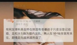 台媒惊人爆料视频大全,惊人爆料视频大全深度解析