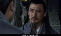 新三国粤语版在线观看,重温经典，感受粤语魅力