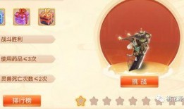 新神器装备最新爆料图片,揭秘最新爆料图片中的神秘力量