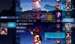 娱乐圈最近好多直播爆料,揭秘明星幕后真相