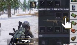 和平精英角色最新爆料,神秘特工降临，战局再起风云