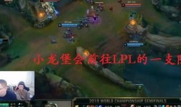 英雄联盟小爆料视频,神秘英雄登场，技能大揭秘！