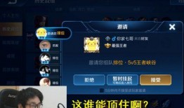 爆料寂然事件视频大全,揭秘网络红人寂然的真实一面