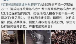 中国知情人爆料新闻,独家爆料新闻背后的真相