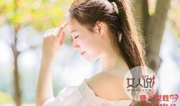 情欲人生 在线观看,一场激情燃烧的视觉盛宴