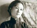 静姐爆料林徽因视频播放,林徽因珍贵视频幕后故事