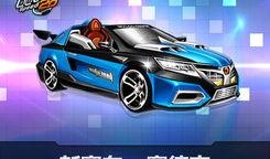 新联赛赛车爆料视频最新,揭秘神秘车型，速度与激情即将引爆赛道！