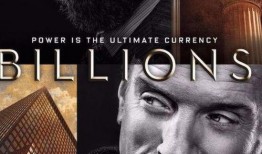 亿万电视剧在线观看,揭秘金融风云背后的爱恨情仇