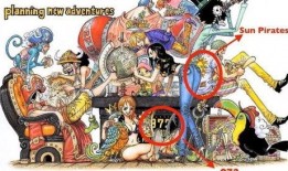 航海王红发最新爆料,航海王世界新篇章即将开启！