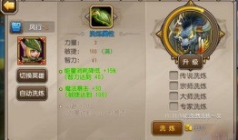 昔涟技能最新爆料,揭秘神秘力量背后的秘密