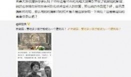 卓伟爆料小薇是真的吗视频,小薇身份揭秘，真相究竟如何？